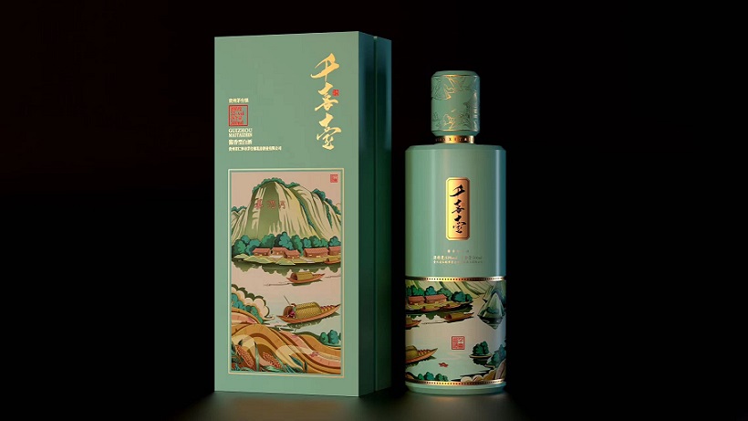 千喜臺(tái)?景秀